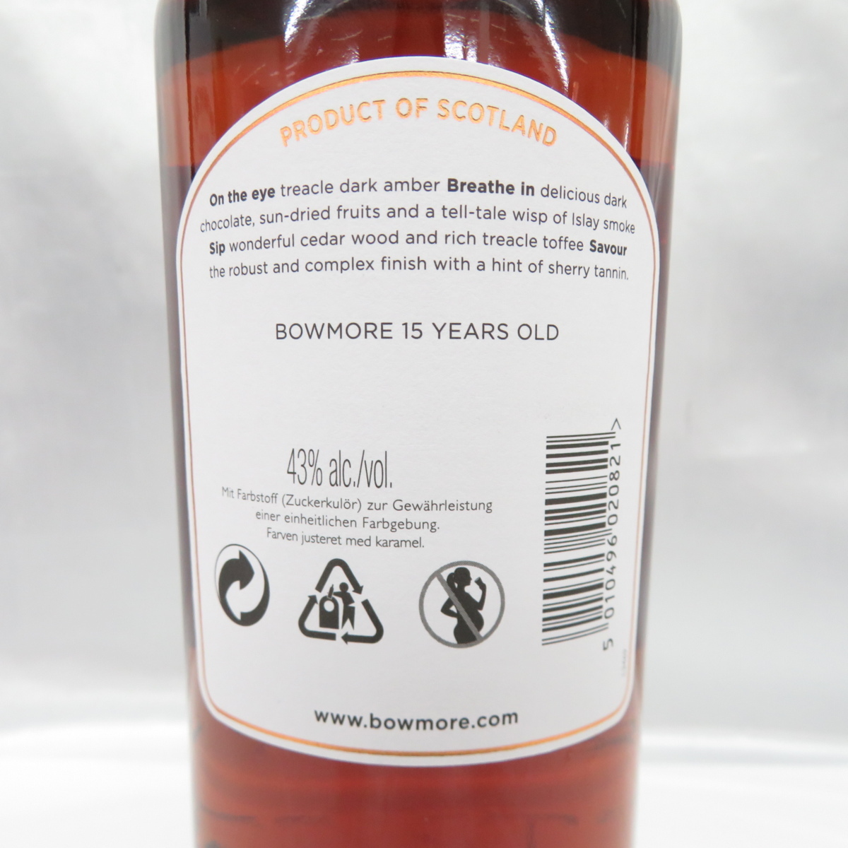 未開栓】BOWMORE ボウモア 15年 ダーケスト シェリーカスク 