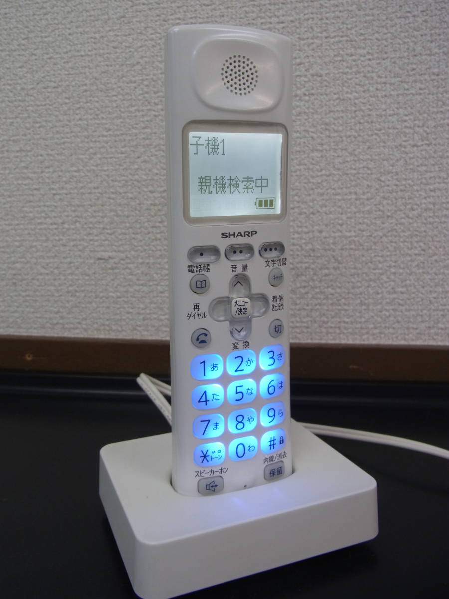 SHARP シャープ JD-KS28 増設子機 2台 中古