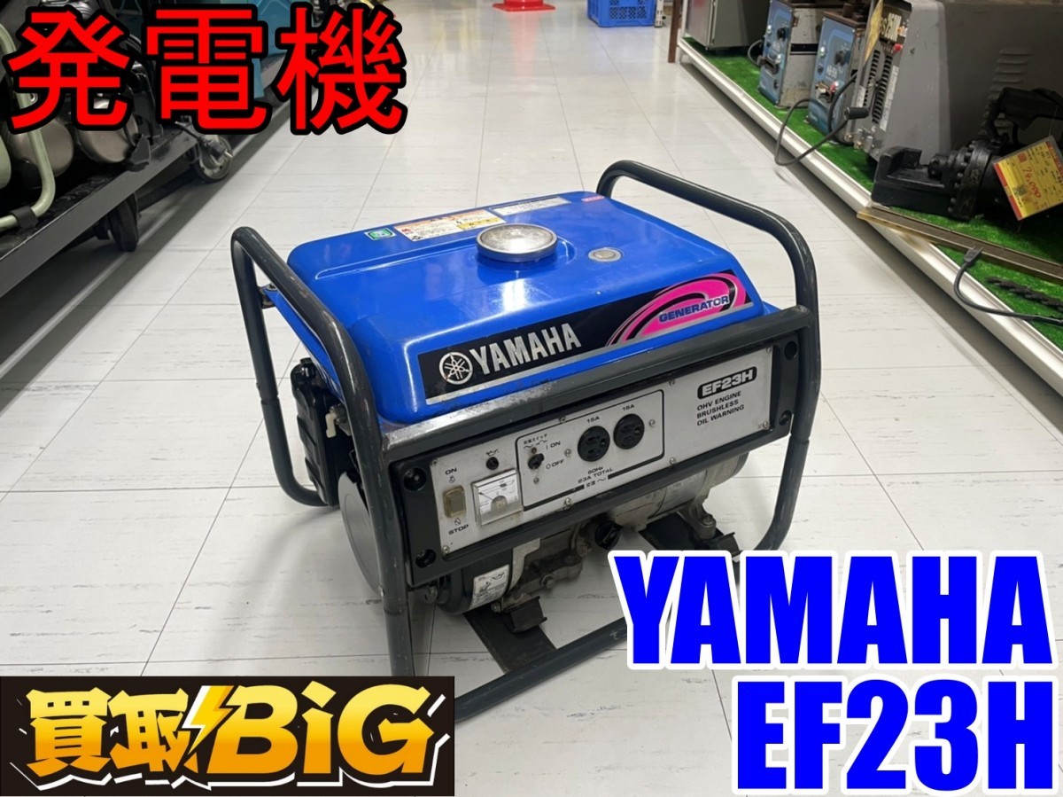 太陽光パワーコンディショナー　PV-PN30K2 三菱② 三菱パワーコンディショナーPV-PN30K2