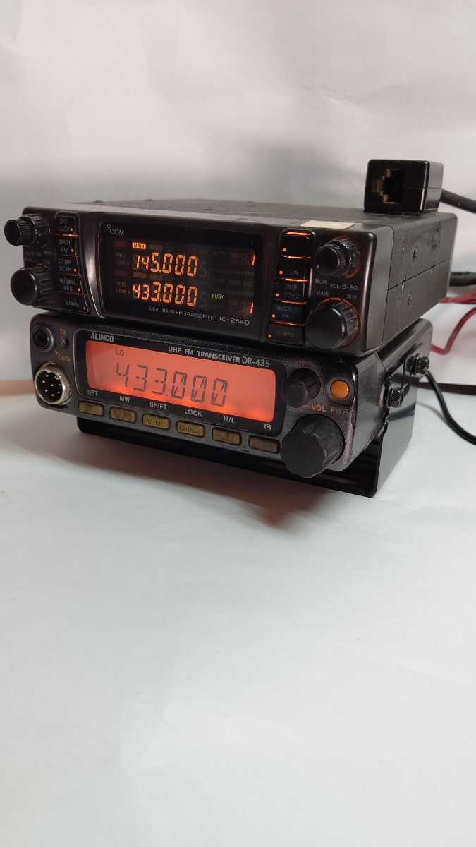 アマチュア無線 ALINCO DR-435D UHF FMトランシーバー