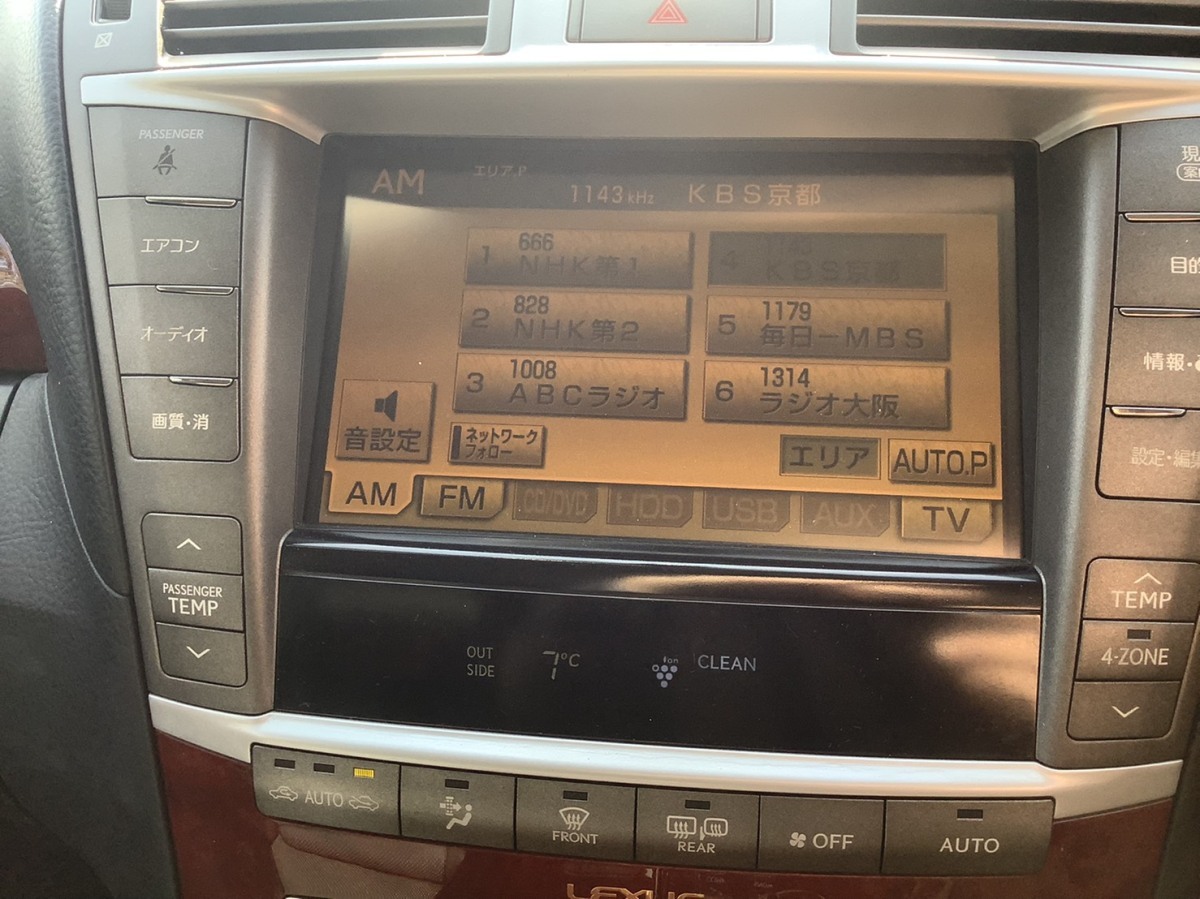 USF40 LS460 中期 マルチモニター ナビ 86430-50381 2012年冬地図 中古