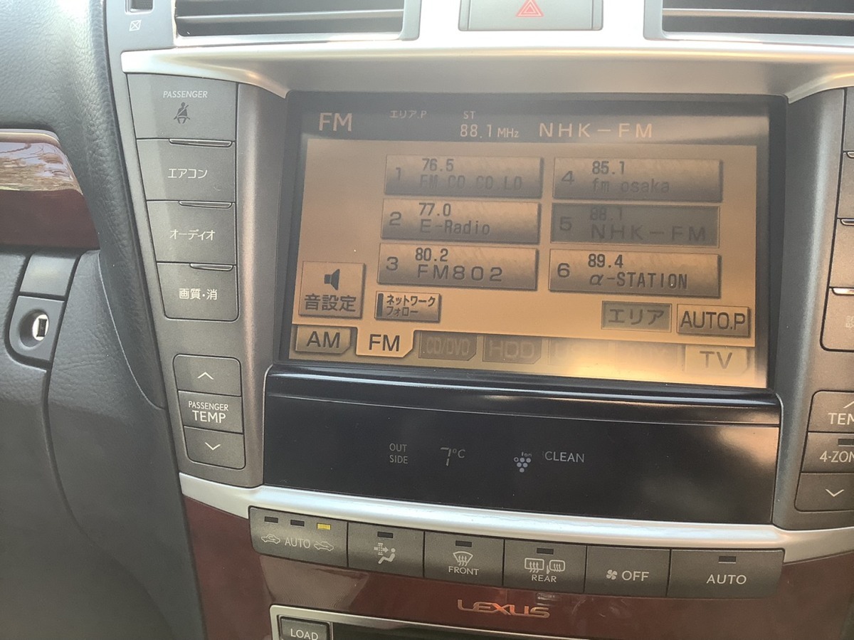 USF40 LS460 中期 マルチモニター ナビ 86430-50381 2012年冬地図 中古