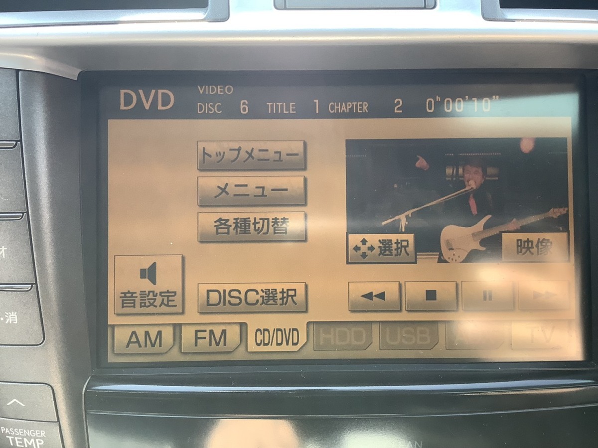 USF40 LS460 中期 マルチモニター ナビ 86430-50381 2012年冬地図 中古