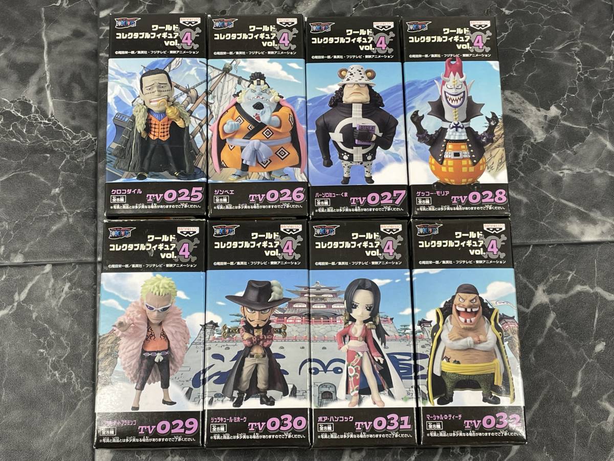 中古フィギュア】ONEPIECE ワンピース ワールドコレクタブルフィギュア 