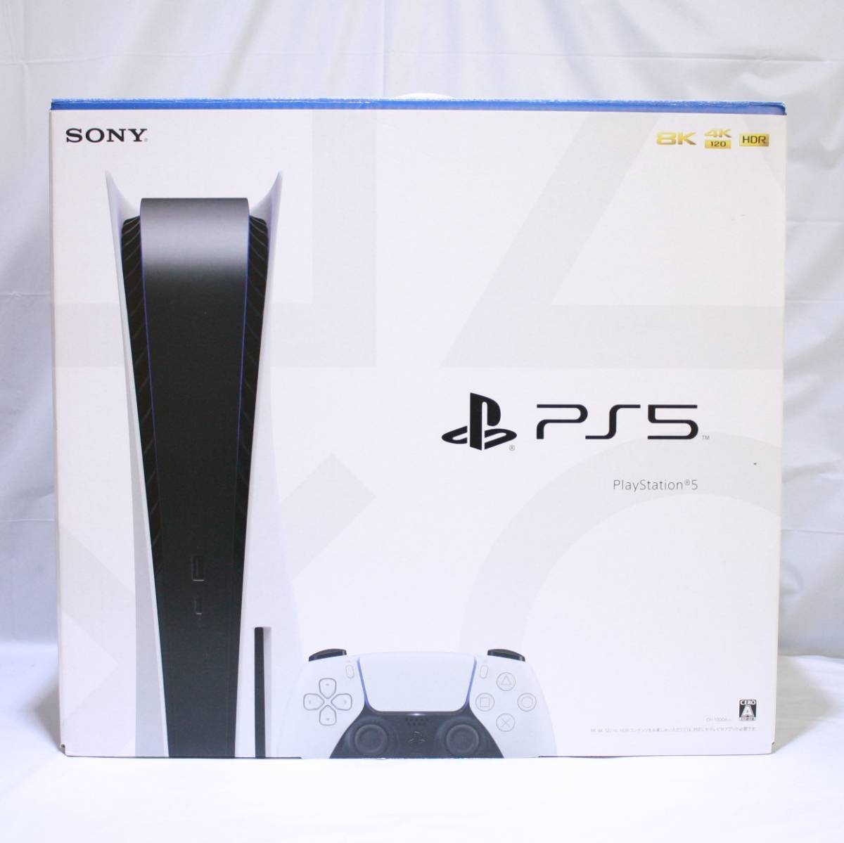 本体 SONY ディスクドライブ搭載 CFI-2000A01 PS5 PlayStation 