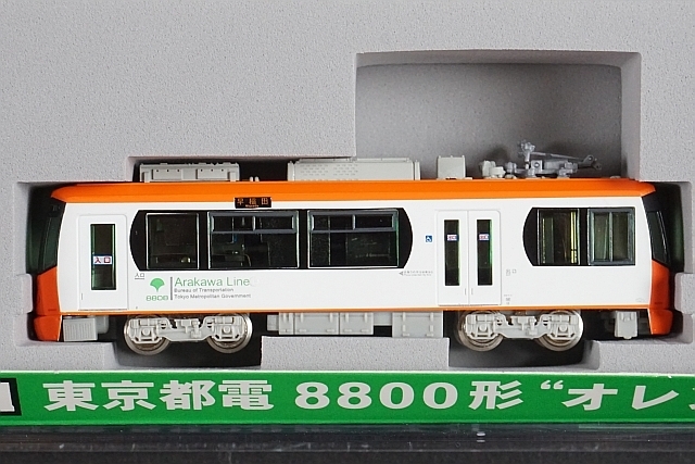 MODEMO 東京都電8800形 Nゲージ NT152 “バイオレット” “イエロー