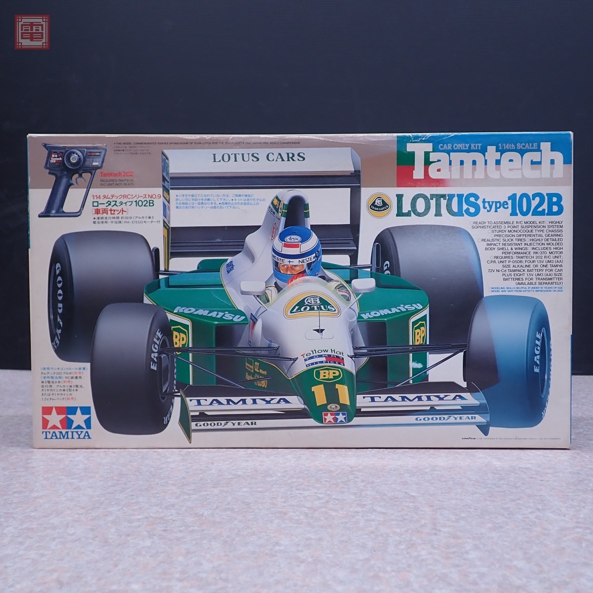 1/14 タミヤ タムテック ロータス Type 102B 車両セット タミヤ