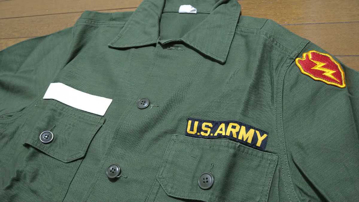 米軍 ユーティリティシャツ&パンツ 中田商店 セスラー製 第25歩兵師団