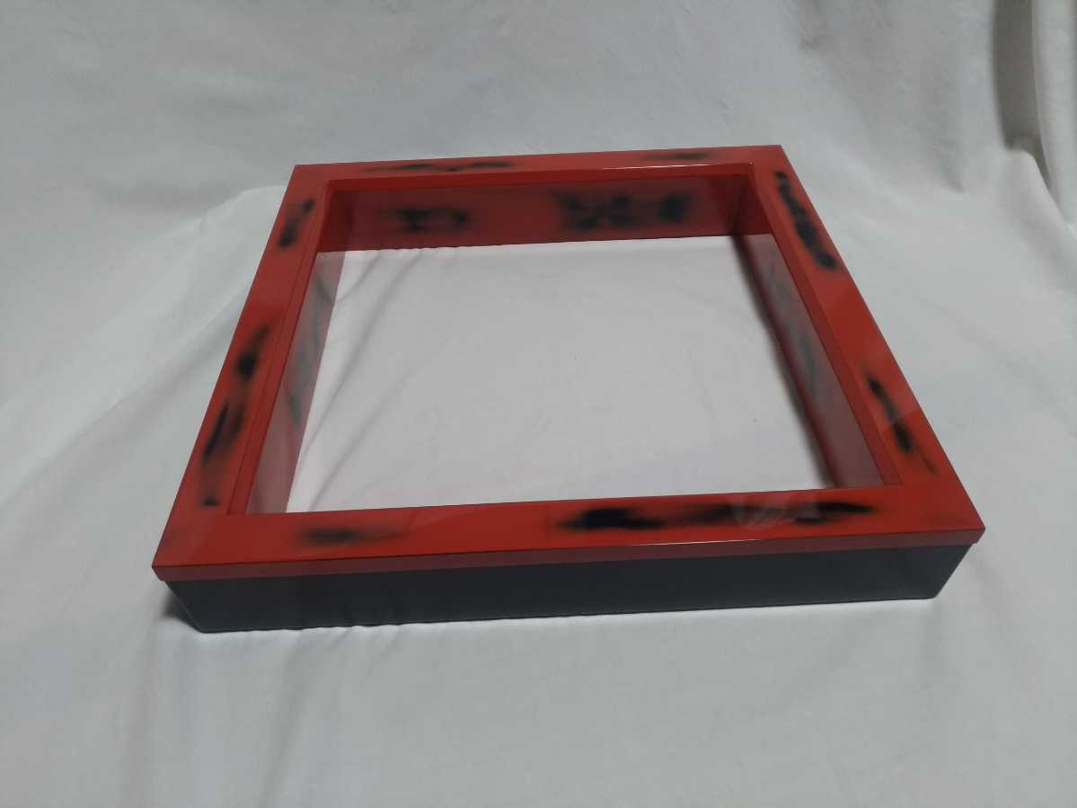 茶道具 輪島塗 塗師 信隆 根来研出　炉縁 　共箱 _1