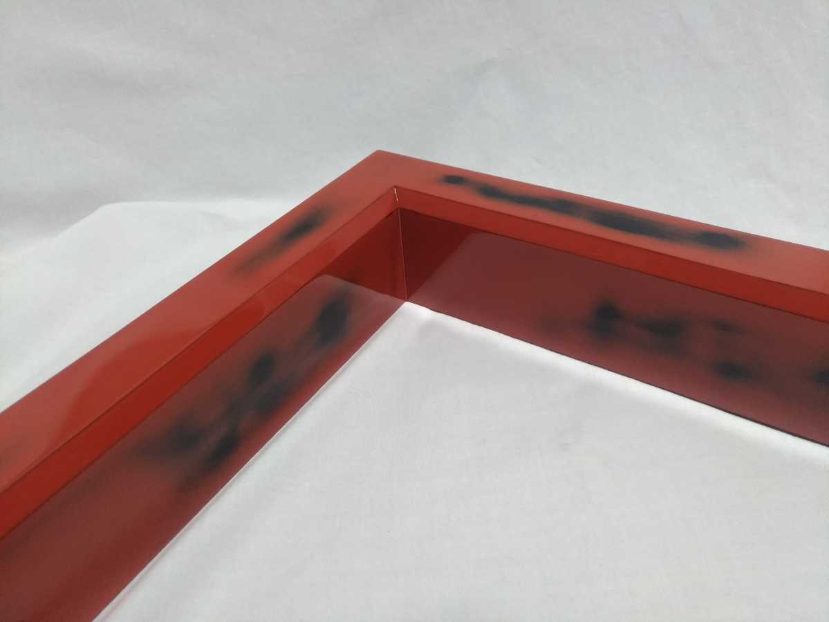 茶道具 輪島塗 塗師 信隆 根来研出　炉縁 　共箱 _5