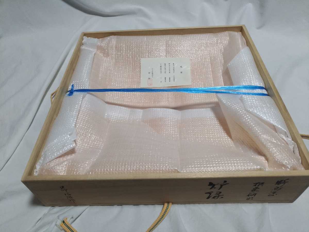 茶道具 輪島塗 塗師 信隆 根来研出　炉縁 　共箱 _9