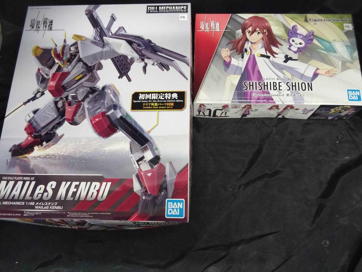 境界戦機 初回限定特典 フルメカニクス 1 48 メイレスケンブ 紫々部シオン セット バンダイ その他 売買されたオークション情報 Yahooの商品情報をアーカイブ公開 オークファン Aucfan Com