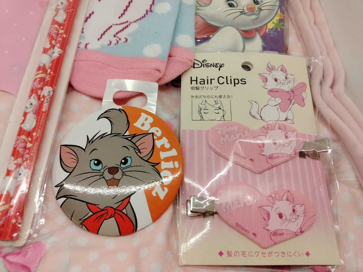 大量 ディズニー ねこ 猫 おしゃれキャット マリー ベルリオーズ トゥルーズ ぬいぐるみ タオル パスケース ストラップ キーホルダー ディズニー 売買されたオークション情報 Yahooの商品情報をアーカイブ公開 オークファン Aucfan Com