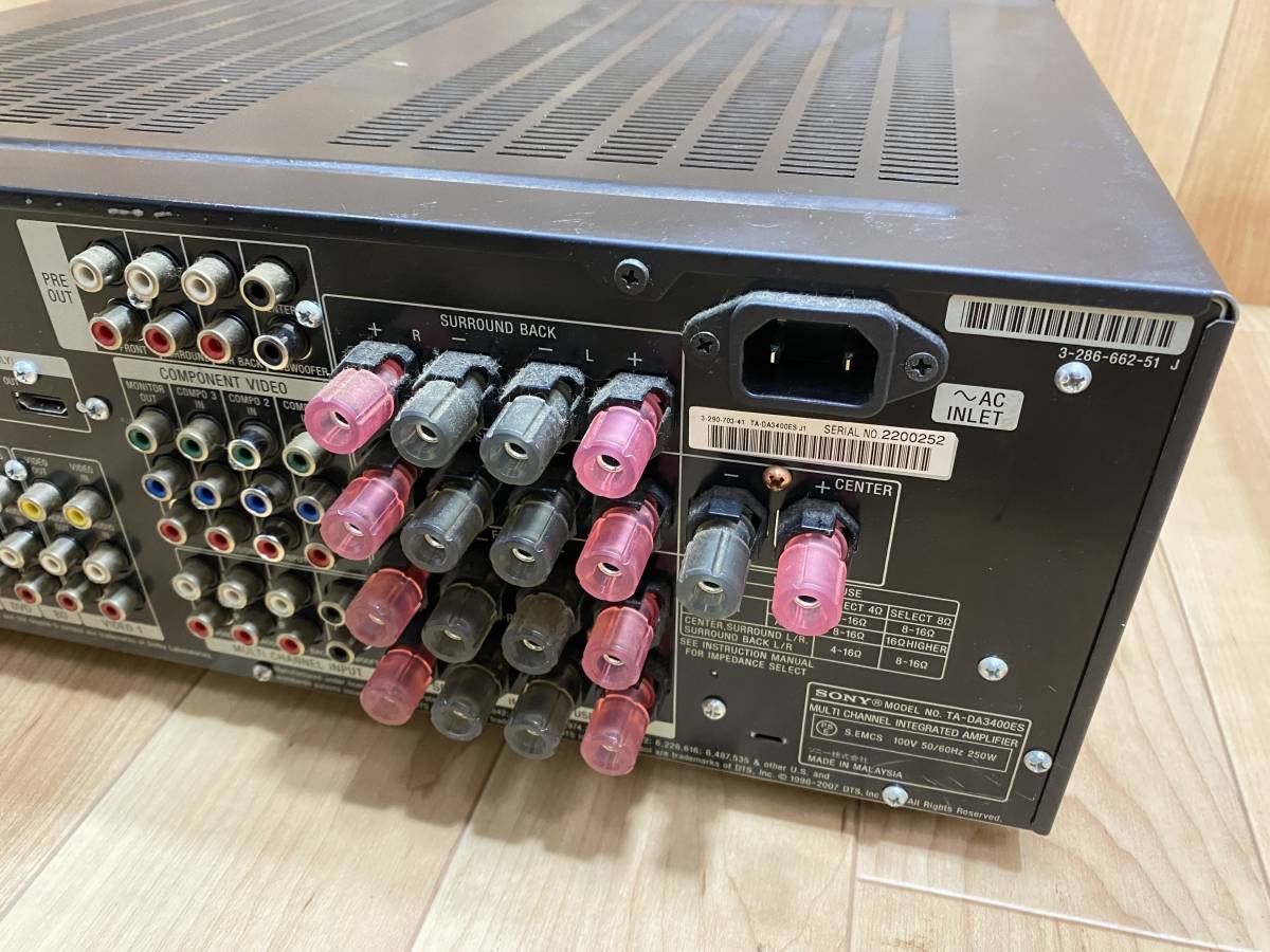SONY TA-DA3400ES AVアンプ SONY マルチチャンネル インテグレード