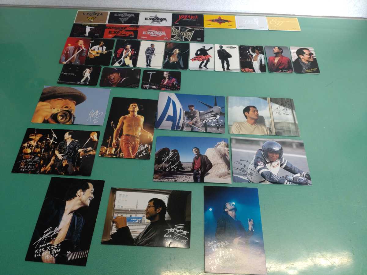 ○ 矢沢永吉 YAZAWA CLUB 会員カード 1996～ 2006 会員証 メンバーズ