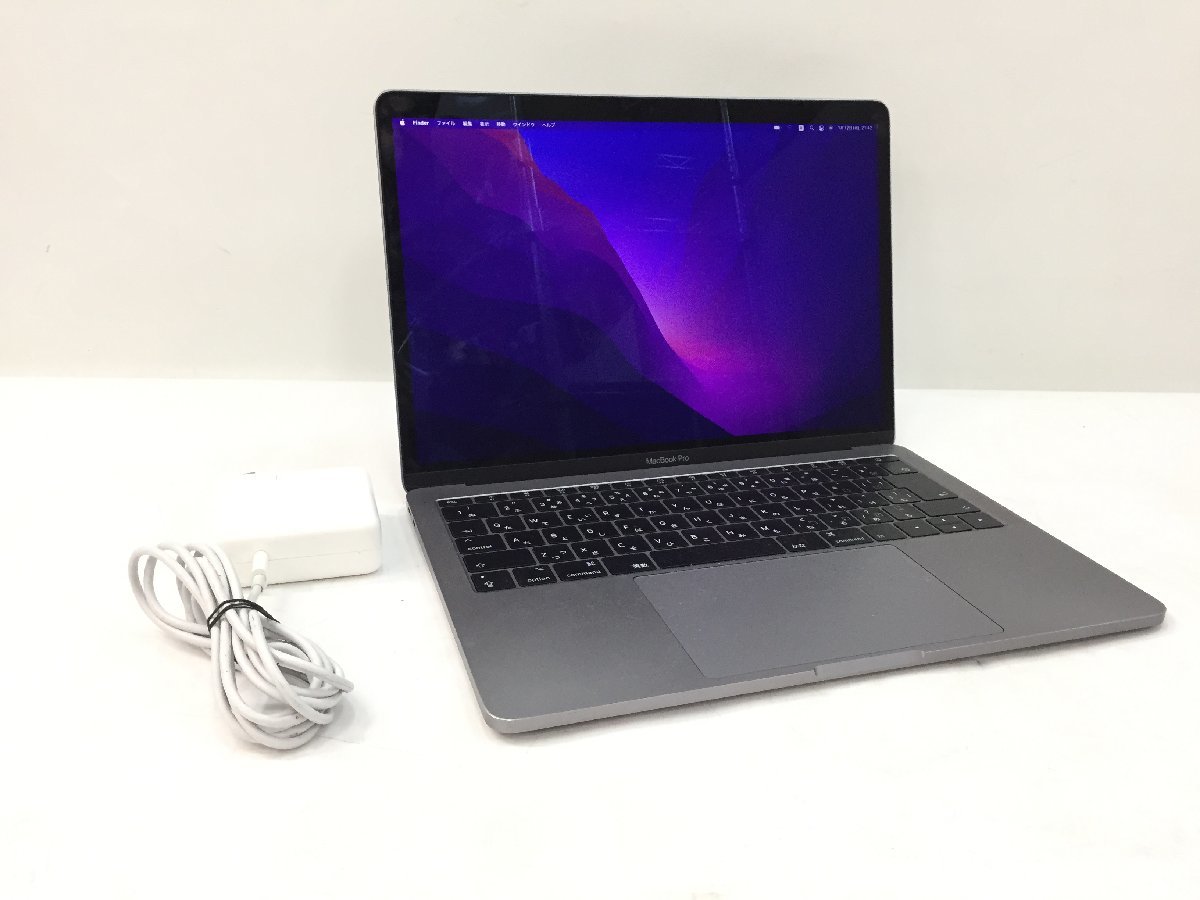 Pro MacBook Apple 13-inch | (13-inch, with Storage Review Mag 
