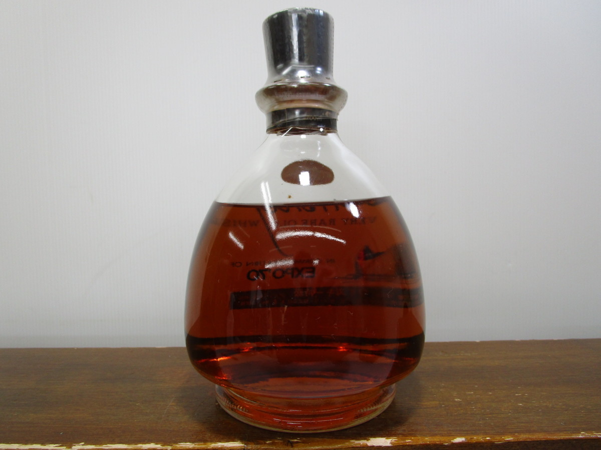 飲料・酒 SUNTORY エキスポ 70 ベリーレアオールド 700ml 国産ウイスキー