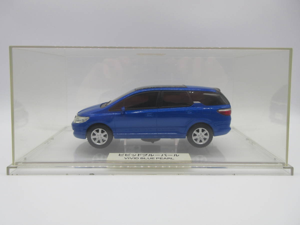 1/24 ホンダ エアウェイブ ビビッドブルーパール カラーサンプル