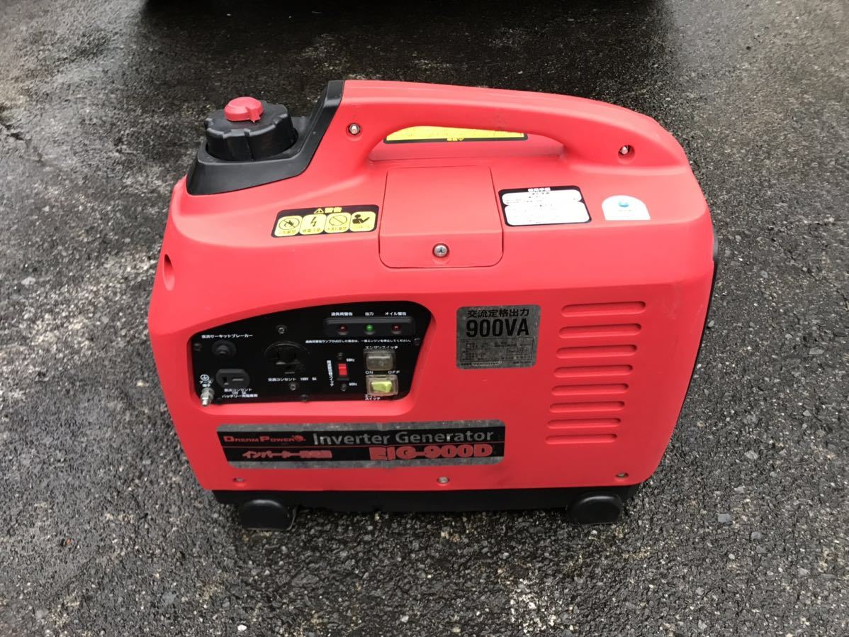 インバーター発電機 EIVG-900D ナカトミ