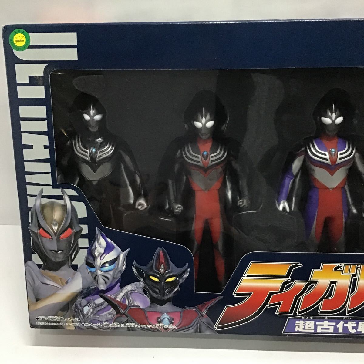 1円スタート】ウルトラマンティガ ティガ バトル6 超古代戦士セット 未 