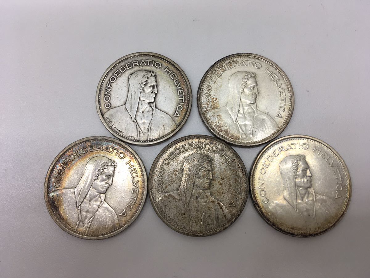 スイス 5フラン 銀貨 硬貨 5枚