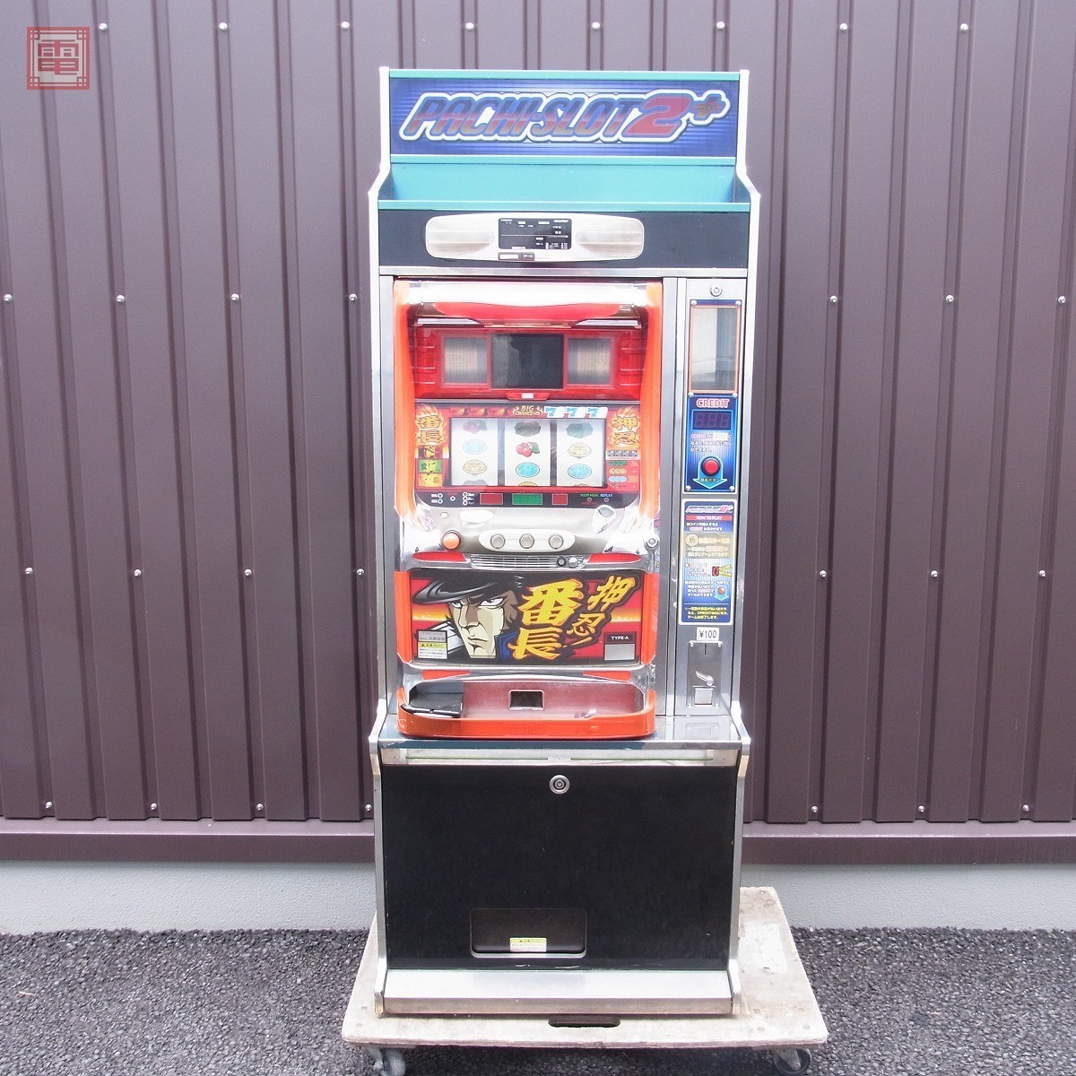 大都/DAITO スロット 押忍！番長 アミューズメント仕様筐体 動作確認済 