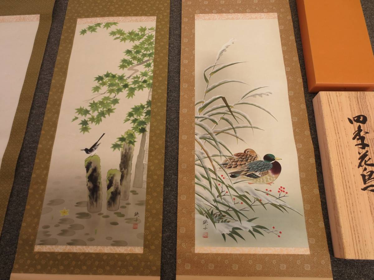 A3563 四幅対 掛軸 桑原映子 『四季花鳥図』 共箱付 絹本 肉筆 掛け軸