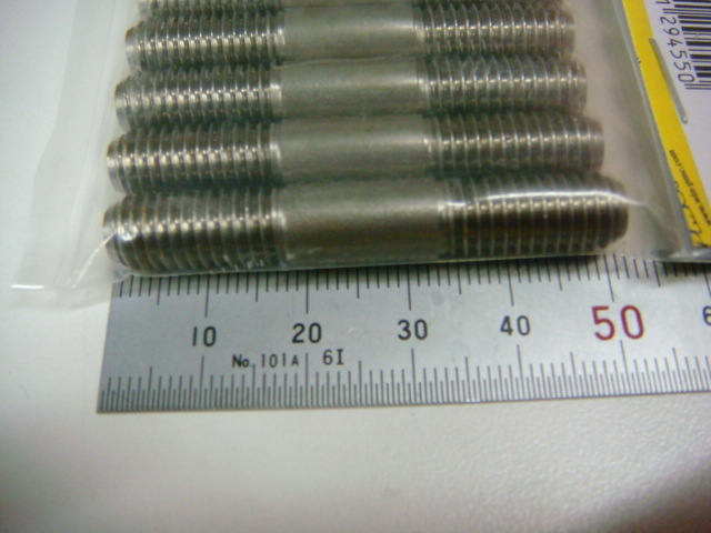 新品 Z系 後期型 エキゾースト スタッドボルトセット 8mm (Z750/Z900