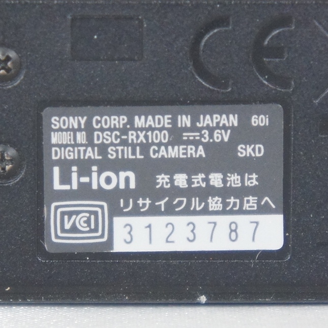 l1037973098.5