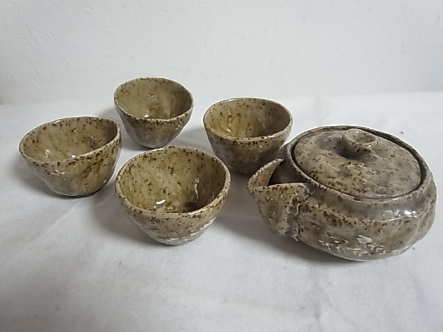 十四代 坂倉新兵衛 萩茶碗 裏千家鵬雲斎花押 o536(茶碗)｜売買された