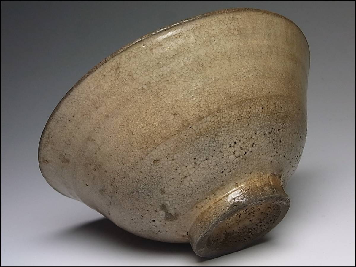 工芸品 LIG李朝時代前期 高麗井戸脇 平茶碗 箱付 仕覆