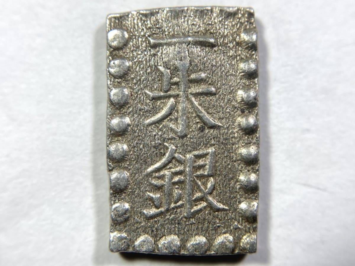 嘉永一朱銀 跳是 | 日郵コイン
