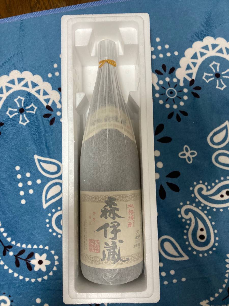 酒 森伊蔵 2月分 1800ml 当選