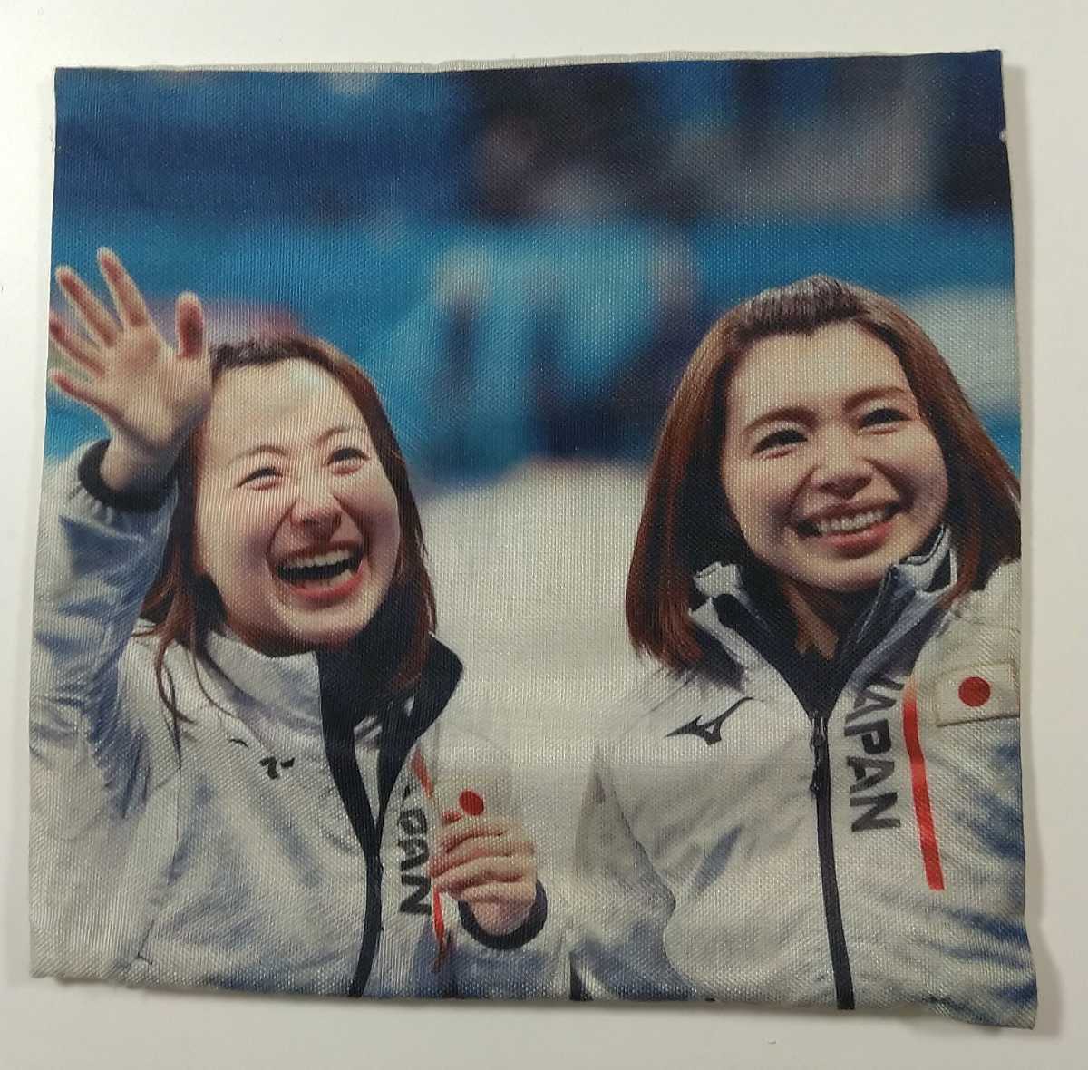 (ハンドメイド)藤澤五月&本橋麻里クッションカバー
