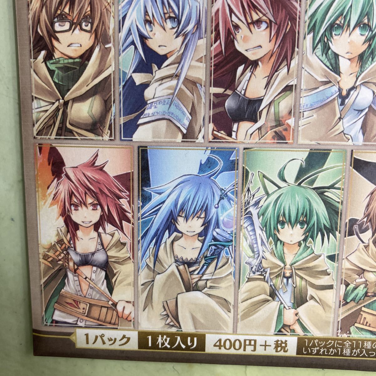 遊戯王□ミニ色紙コレクション□YCSJ東京2019会場限定20th ANNIVERSARY 