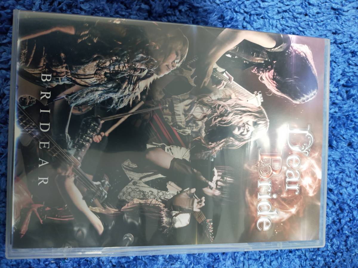 定番，SALE BRIDEAR Dear Bride Live DVD まだ見たことのないセカイ美弦在籍時(DVD)｜売買されたオークション情報、yahooの商品情報をアーカイブ公開 - オークファン その他