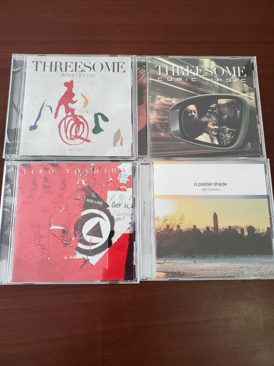 【全国無料，全国無料，HOT】 JiroYosida.SACD4枚CD2枚 ほか日本人アーティスト10枚(ジャズ一般)｜売買されたオークション情報、yahooの商品情報をアーカイブ公開 - オークファン ジャズ一般