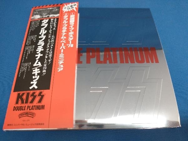 キッス☆ダブル・プラチナム 紙ジャケットCD ダブル・プラチナム 紙