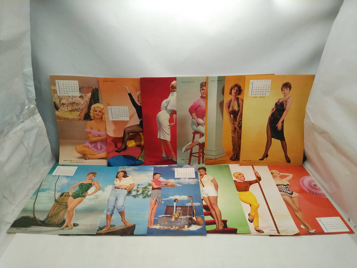 当時物 映画情報 付録ピンナップ カレンダー 1961年12枚 ジェーン マンスフィールド キャロル ウェルズ その他 レトロ 昭和36年 芸能人 タレント 売買されたオークション情報 Yahooの商品情報をアーカイブ公開 オークファン Aucfan Com