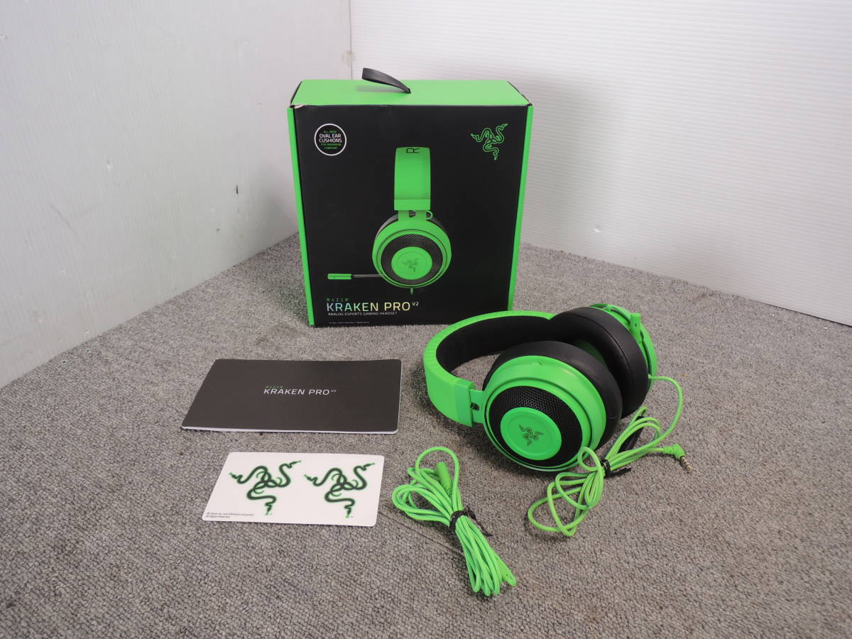 Razerレイザークラーケンプロv2 ヘッドセット 百貨店