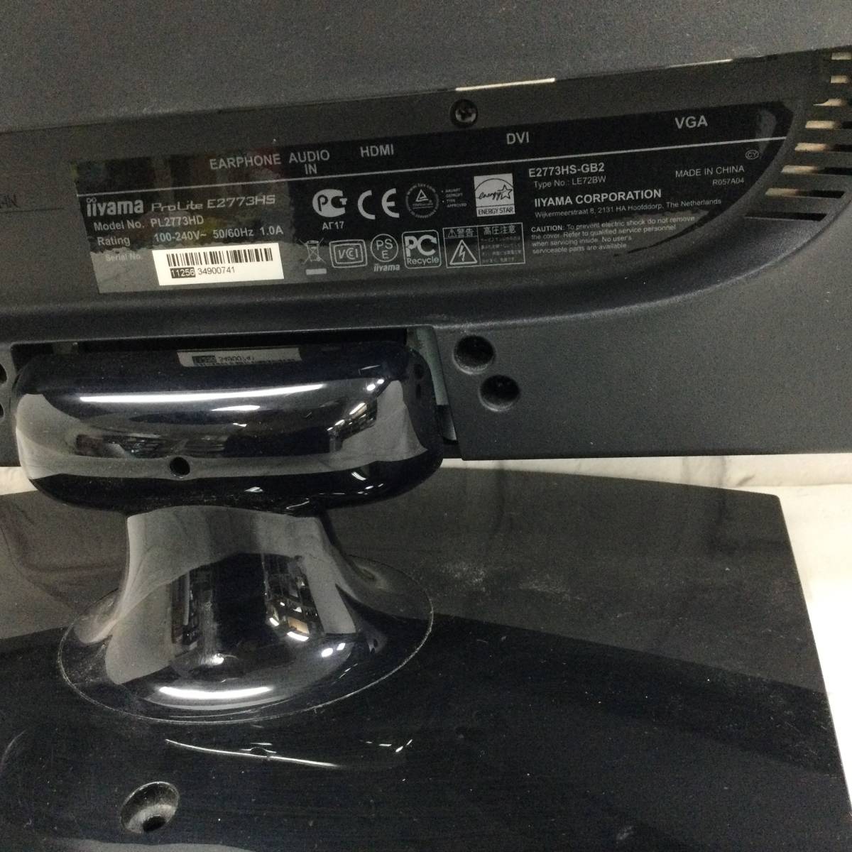 iiyama PROLITE E2773HS-2 27インチ iiyama ProLite E2773HS PL2773HD