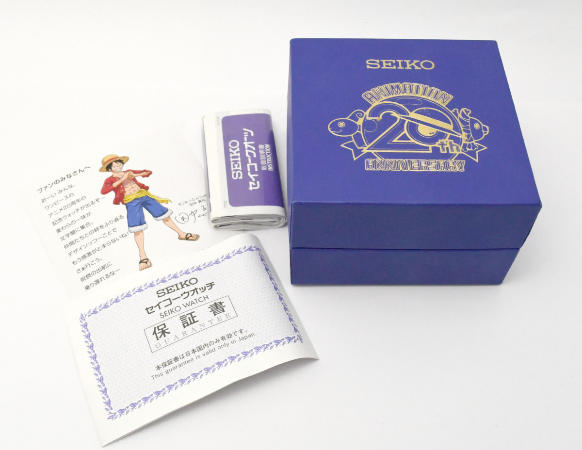 未使用品（極美品)] 動作OK【SEIKO】ONE PIECE ワンピース 20周年記念 