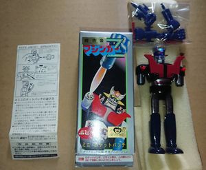ポピー マジンガーZ 非売品 新品未使用品＆非売品】スパロボ