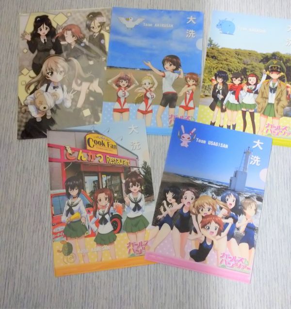 美品】ガールズ＆パンツァー クリアファイル 全種類セット 分る