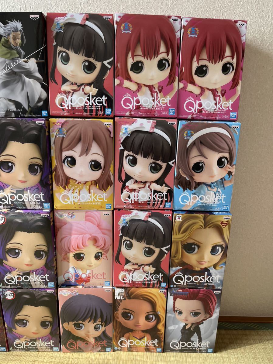 1円〜 大量未開封 23個セット フィギュア 呪術廻戦 転スラ 鬼滅の刃  