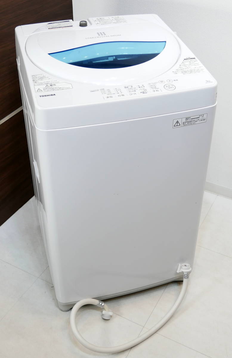 TOSHIBA 全自動洗濯機 2020年製5.0kg洗濯機のご紹介‼︎ 東芝 AW-5GA1