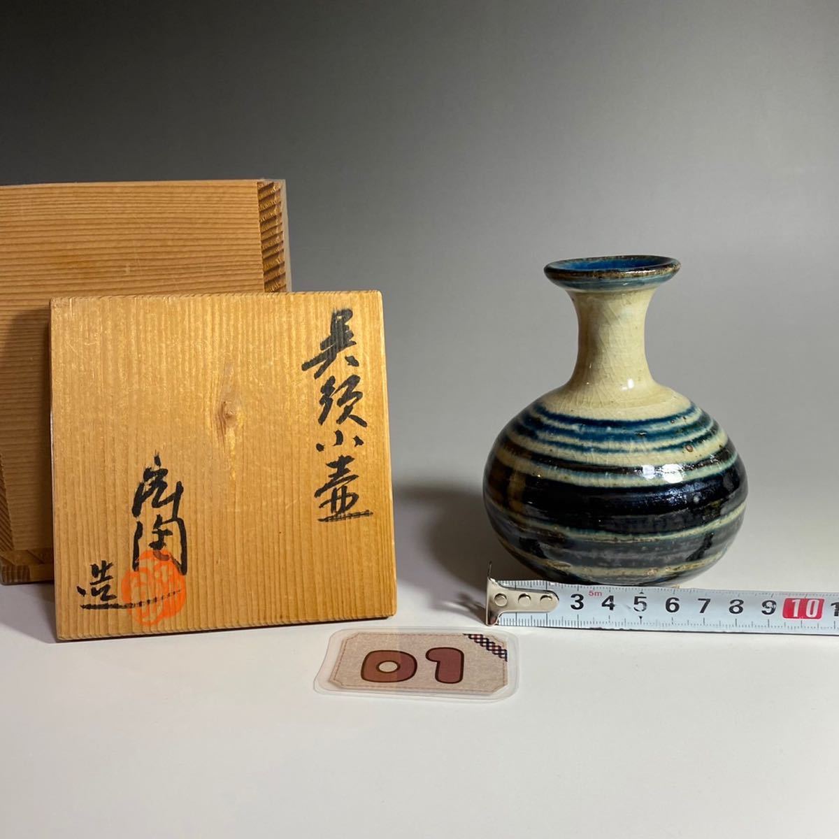 加藤舜陶 - Yahoo!オークション の落札相場・落札価格 (瀬戸) 「加藤舜陶」花器、壷 花瓶 花瓶の値段と価格推移は？｜18件の売買データから加藤舜陶 新品 龍窯 花器 壺 一輪挿し 徳利 栞 骨董