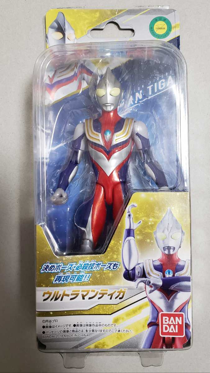 未開封 ウルトラアクションフィギュア ウルトラマンティガ 中国版