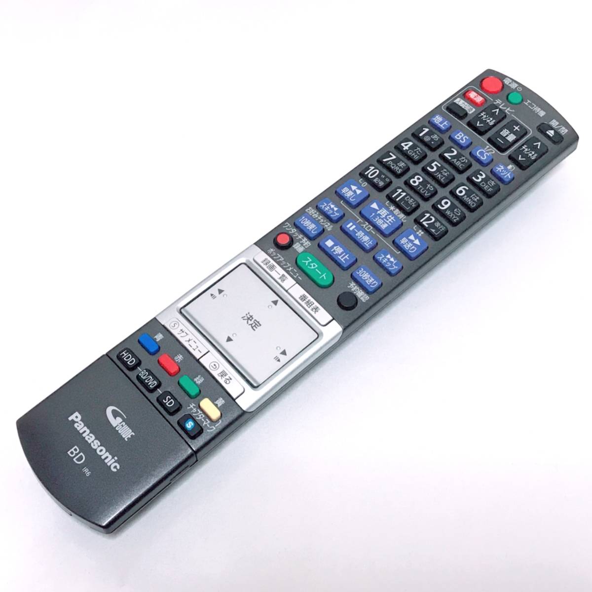 パナソニック 3TB 3チューナーブルーレイレコーダー DMR-BZT830-K