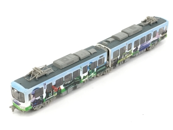 1500形 MODEMO NT79 江ノ島電鉄 II Yahoo!オークション - SKIP号 N